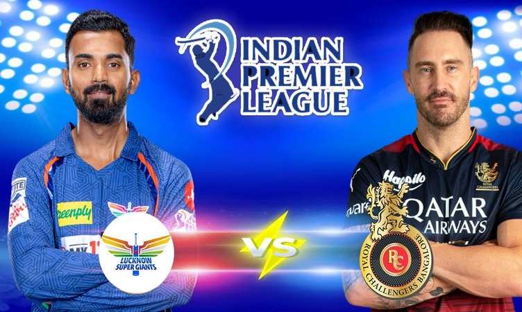 LSG vs RCB IPL 2023: बैंगलोर ने जीता टॉस, लखनऊ करेगी पहले गेंदबाजी, देखें दोनों टीमों की प्लेइंग 11