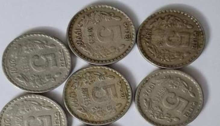 Old Coins: अलग-अलग साल के यह सिक्के बना देंगे करोड़पति, फटाफट जानिए बिक्री करने का तरीका