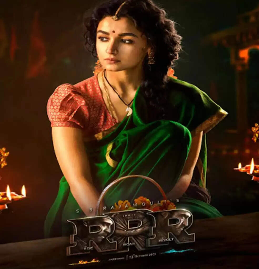 RRR के लिए Ram Charan, Jr NTR और Alia Bhatt की फीस सुन चौंक जाएंगे आप