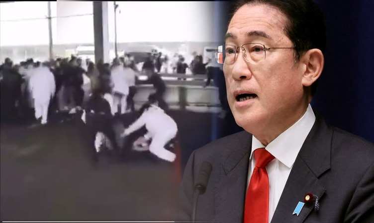 Smoke bomb: बाल-बाल बचे जापान के PM फुमियो किशिदा, रैली के दौरान स्मोक बम से हमला; एक अरेस्ट