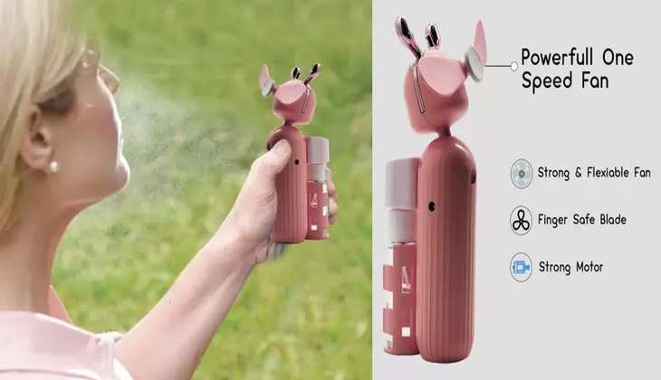 Mist Spray Fan: उमस भरी गर्मी से राहत देने आ गया फुहारे वाला पॉकेट फैन, जानिए कीमत
