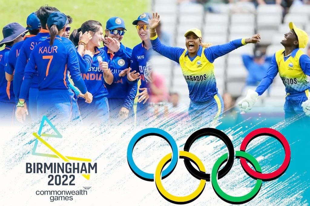 CWG 2022 : वेटलिफ्टिंग, बॉक्सिंग, क्रिकेट और हॉकी में आज दिखेगा भारतीयों का धमाल, जानें मिल सकते हैं कितने पदक