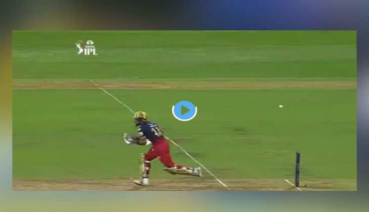 Video TATA IPL 2022: ललित यादव के इस थ्रो पर विराट कोहली हुए चारों खाने चित, देखें वीडियो