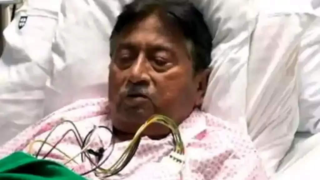 Pervez Musharraf Death: पाकिस्तान के पूर्व राष्ट्रपति परवेज मुशर्रफ का हुआ निधन, दुबई के अस्पताल में थे भर्ती
