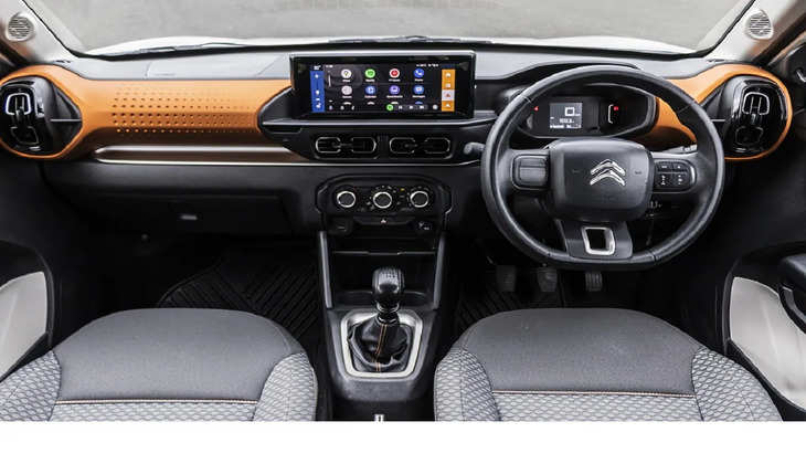 Citroen New Car: सीट्रोन की नई कार जल्द देगी मार्केट में दस्तक, धांसू फीचर्स के साथ होगी बेहद स्टाइलिश, जानें कितनी होगी कीमत