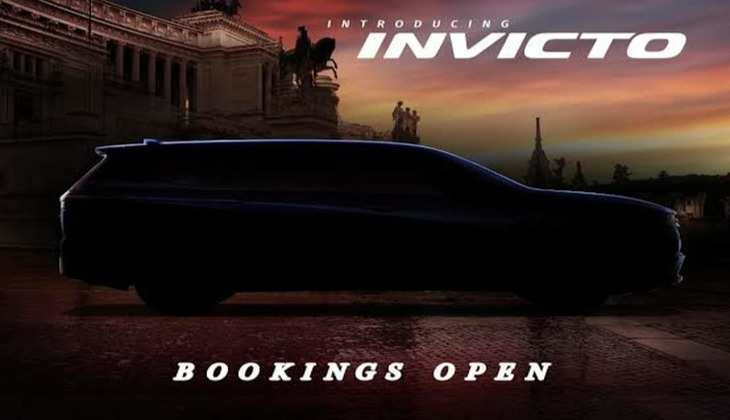 Maruti Invicto: फैमिली कार खरीदना चाहते हैं तो फटाफट इन्विक्टो की करा लें बुकिंग, जानें लॉन्च डेट