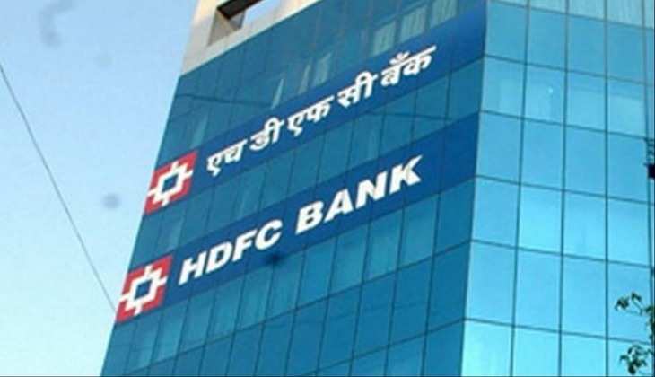 HDFC Bank: एचडीएफसी बैंक के ग्राहकों को अब फ्री मिलेंगी ये सुविधाएं, जानें पूरी डिटेल