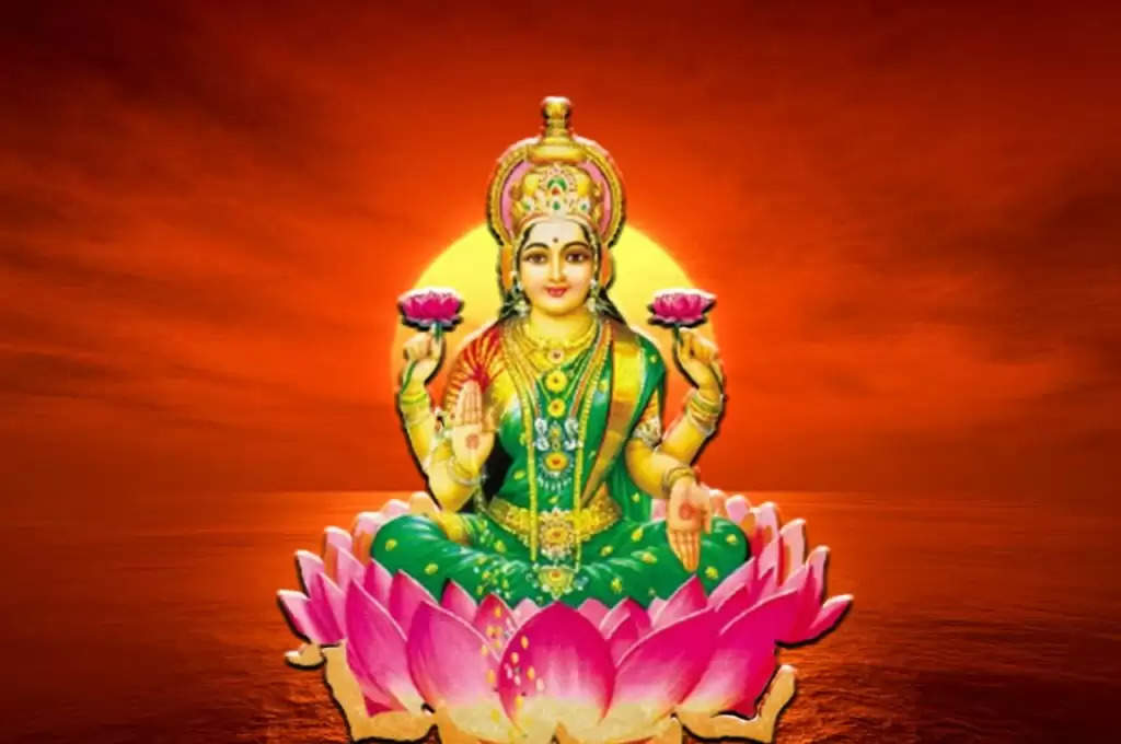 Shardiya Navratri 2022: नवरात्रों में देवी लक्ष्मी का आशीर्वाद पाने के लिए करें ये काम, समाज में मिलेगा मान-सम्मान