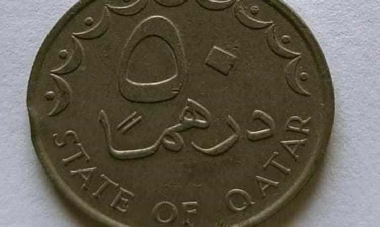 Old Coins: रमजान के महीने में इस सिक्के के बदले मिल रहे है लाखों रुपये