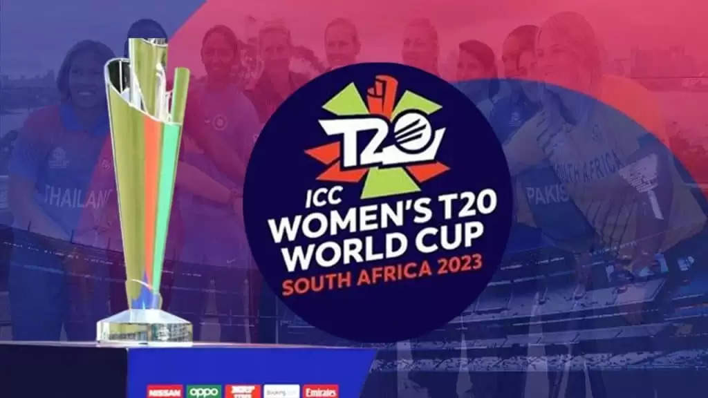 ICC Women’s T20 World Cup 2023: इन 10 टीमों के बीच होगा विश्वकप का घमासान, जानें कौन-कौन है जीतने के दावेदार