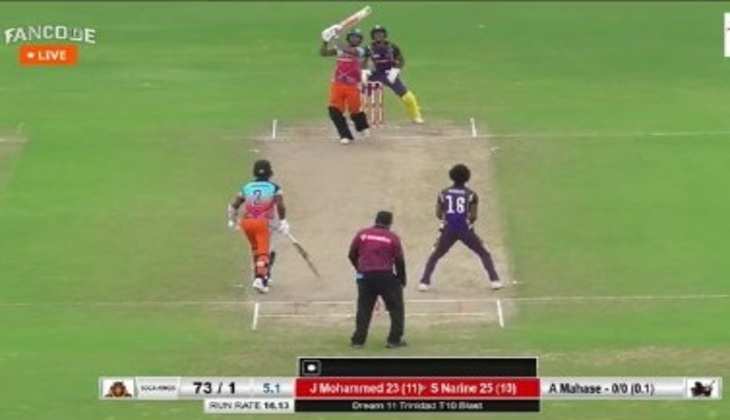 Video: वेस्ट इंडीज के इस गेंदबाज ने लगा दी छक्कों की झड़ी, IPL में कोलकाता से खेलेंगे - देखें वीडियो