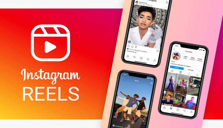 Instagram Reels: क्या आप शॉर्ट वीडियो बनाने के हैं शौक़ीन? तो जान लें कुछ टिप्स जिससे आपकी होगी मोटी कमाई