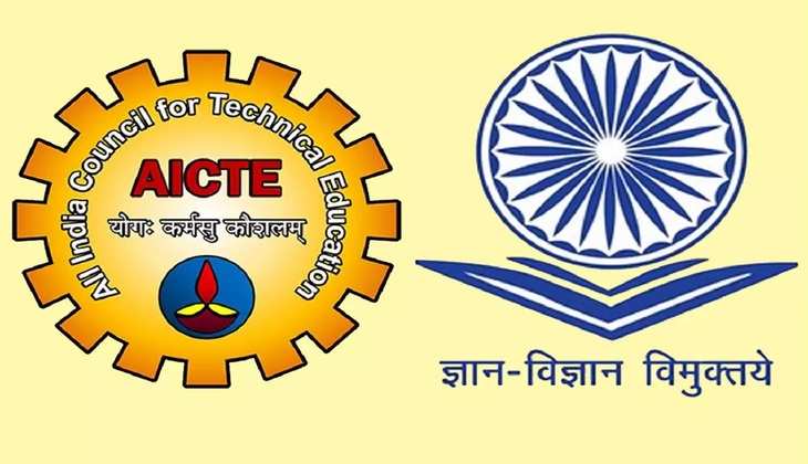 केरल के इंजीनियरिंग छात्र ने जीता AICTE, UGC द्वारा आयोजित क्रॉसवर्ड प्रतियोगिता का पहला चरण