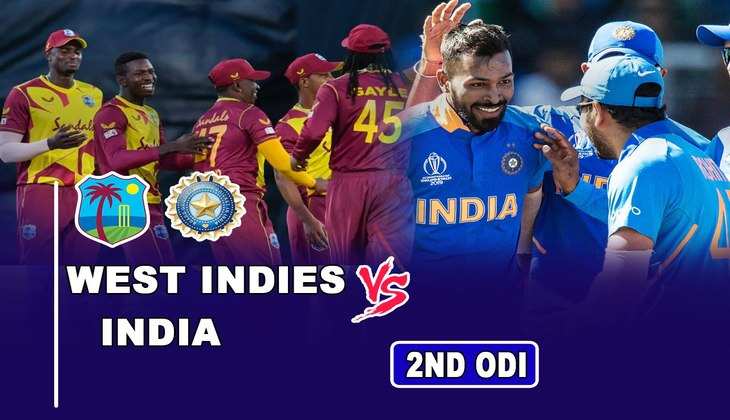 IND vs WI, 2nd T20: इंडिया और वेस्टइंडीज की कांटे की टक्कर में कौन बनेगा बाजीगर, जानें दूसरे टी20 की सारी डिटेल्स
