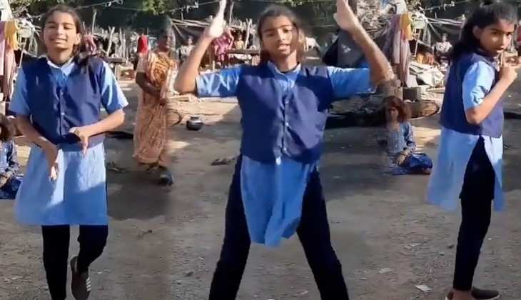 Viral Video:'Naach Meri Rani' गाने पर बच्ची ने किया धमाकेदार डांस, वीडियो को मिले 2.3 मिलियन व्यूज