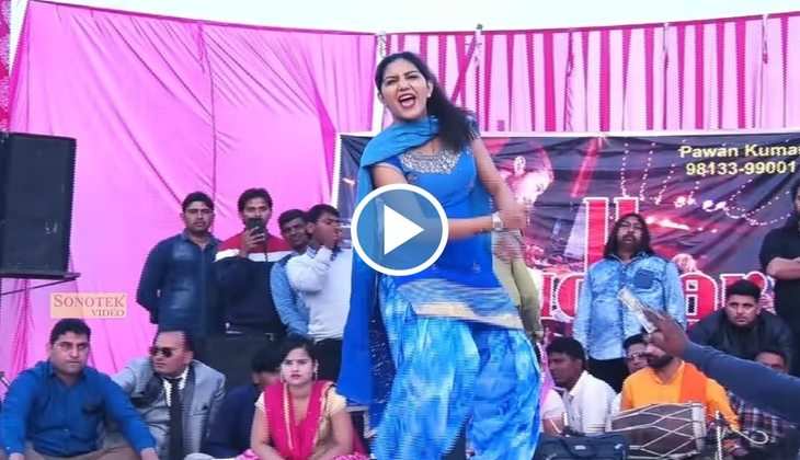 Sapna Choudhary की टक्कर में नहीं है कोई डांसर, नीला सूट पहन लगाए इमरती से मीठे ठुमके