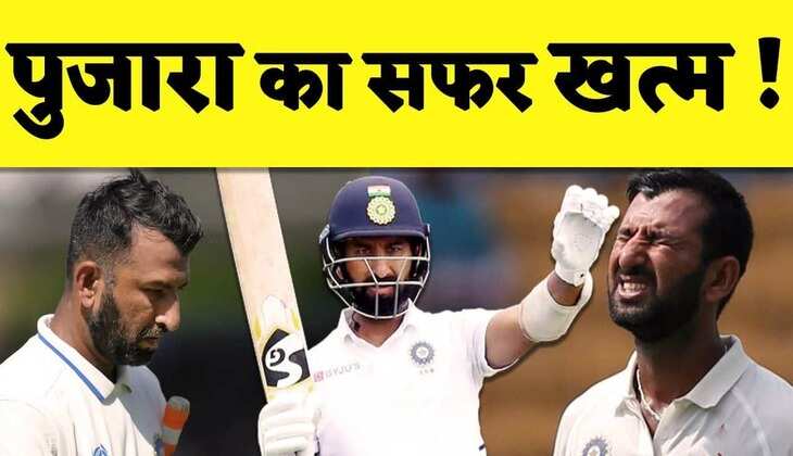 TEAM INDIA को अब नहीं है CHETESHWAR PUJARA की ज़रुरत, WI के खिलाफ हुए बाहर