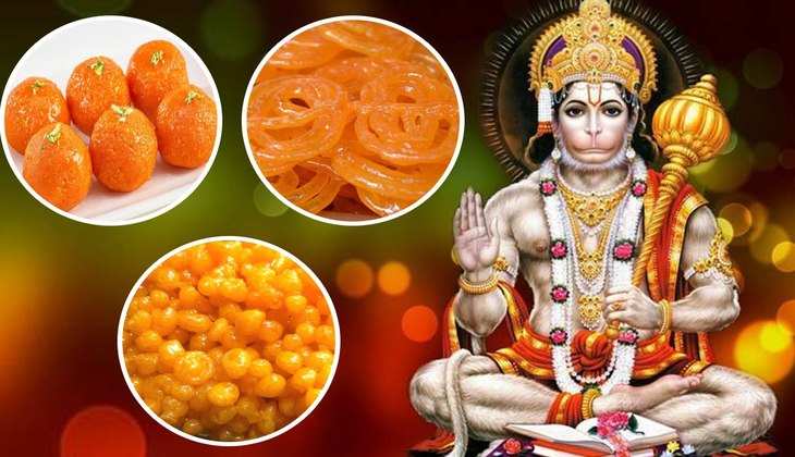 Hanuman Ji's Blessings: इन चीजों को चढ़ाने से बजरंगबली जरूर सुनेंगे आपकी हर बात, ज़रूर बरसाएंगे कृपा