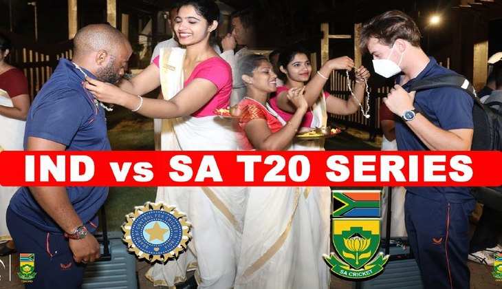 IND vs SA T20: इंडिया को चुनौती देने तिरूवनंतपुरम पहुंची साउथ अफ्रीका, जानें पूरी डिटेल्स