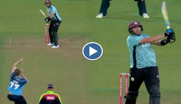 Viral Video : हवा को चीरती गेंद को एक हाथ से लपक कर फील्डर ने मचाया तहलका, जरूर देखें  वीडियो