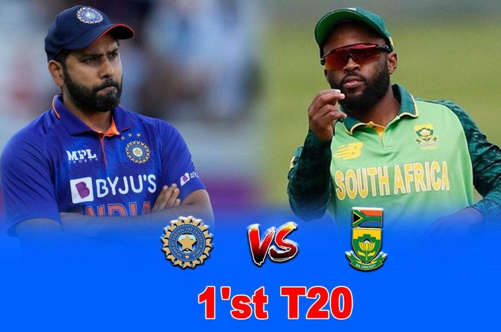 IND vs SA 1st T20: भारत-साउथ अफ्रीका मैच में कैसी खेलेगी पिच और क्या कहता है मौसम का मिजाज ? जानें