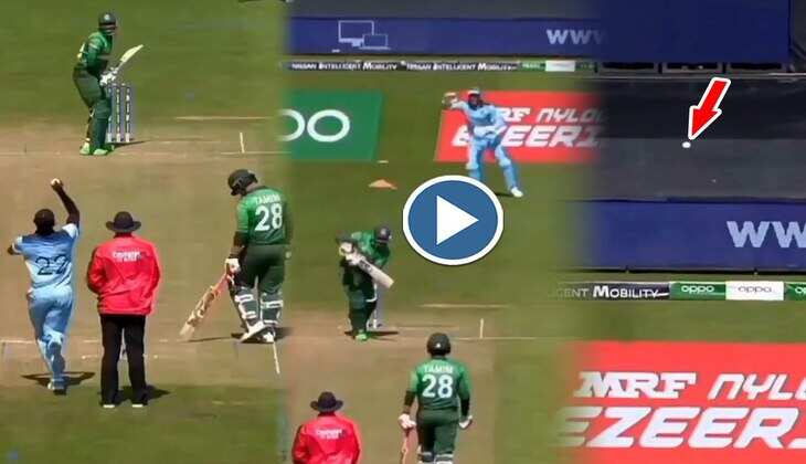 Archer की आग उगलती गेंद से गिरा विकेट या लगा छक्का, देखें कन्फ्यूज कर देने वाला वीडियो