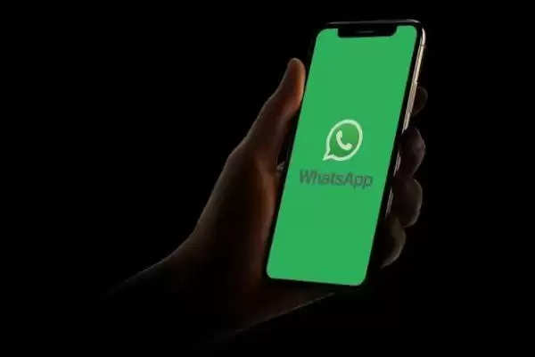 Whatsapp का बदल जाएगा अंदाज, फीचर में किया गया यह बड़ा बदलाव