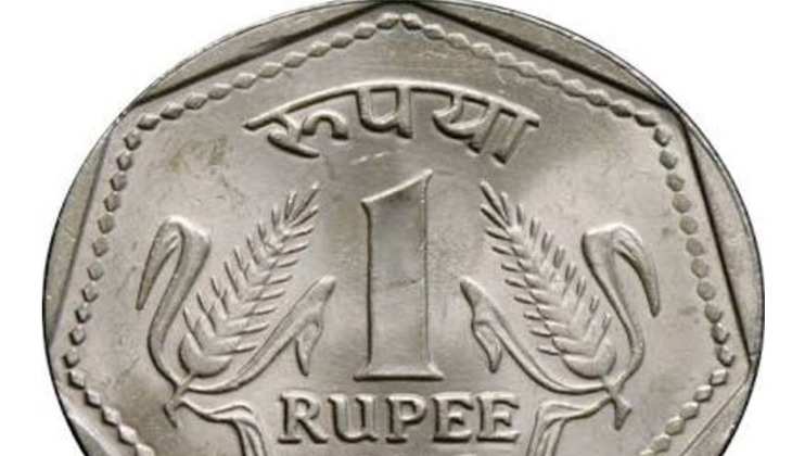 Old coins: आपके पास हैं अगर 1 रुपए का यह सिक्का, तो आप भी होने वाले हैं मालामाल