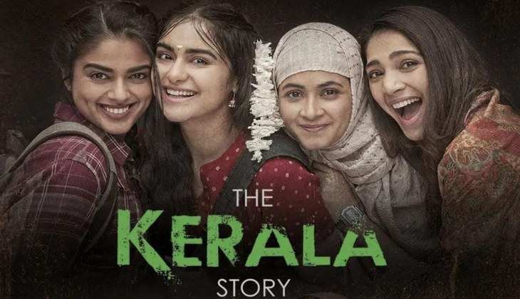 The Kerala Story Box Office: बॉक्स ऑफिस पर दिखा फिल्म का जादू, मंडे टेस्ट में किया शानदार प्रदर्शन