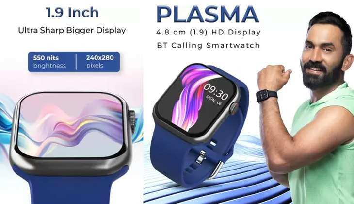 GizFit PLASMA Smartwatch: वॉइस असिस्टेंट कमांड के साथ आ गई Gizmore की स्मार्टवॉच, जानें कीमत