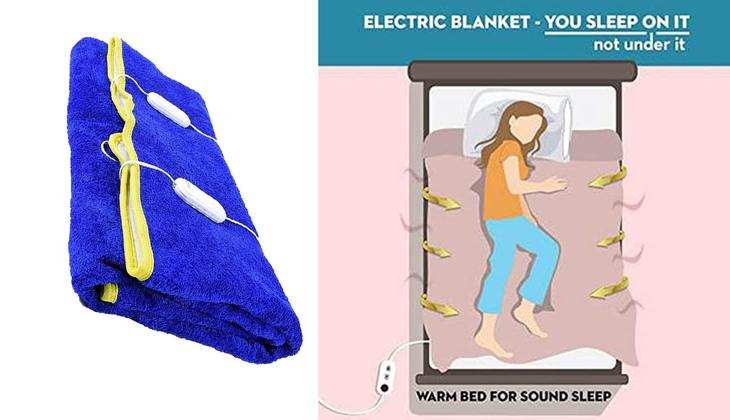 Heating Bed: गलन वाली सर्दी के लिए आ गई हीटिंग बेड वार्मर, इसे ओढ़ते ही ख़त्म हो जाएगी ठंड, जानें खूबी
