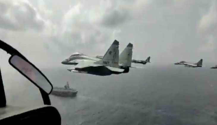 वीडियो: हिंद महासागर में दुनिया ने देखी भारतीय वायु और नौसेना की ताकत, देखें