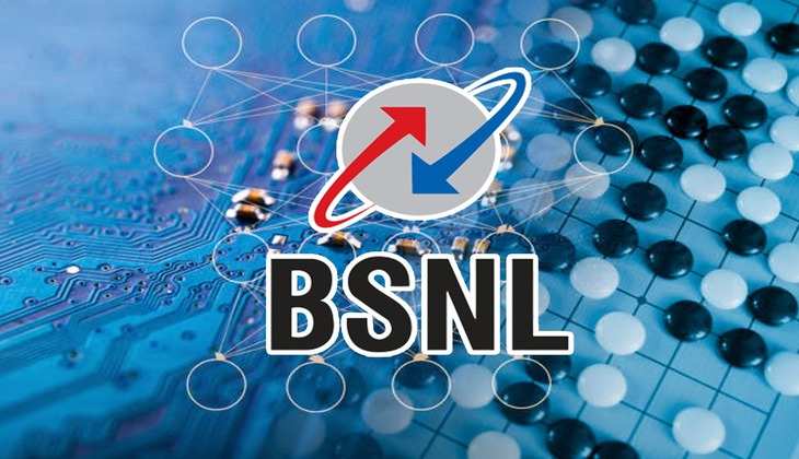 BSNL लुटा रहा डाटा! 275 रुपए में दे रहा 75 दिनों के लिए ढेर सारा नेट, पूरा घर मिलकर भी नहीं कर पाएगा खत्म
