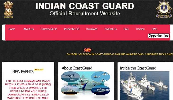 Sarkari Naukri 2021: इंडियन कोस्ट गार्ड में निकली वैकेंसी, आज से आवेदन शुरू