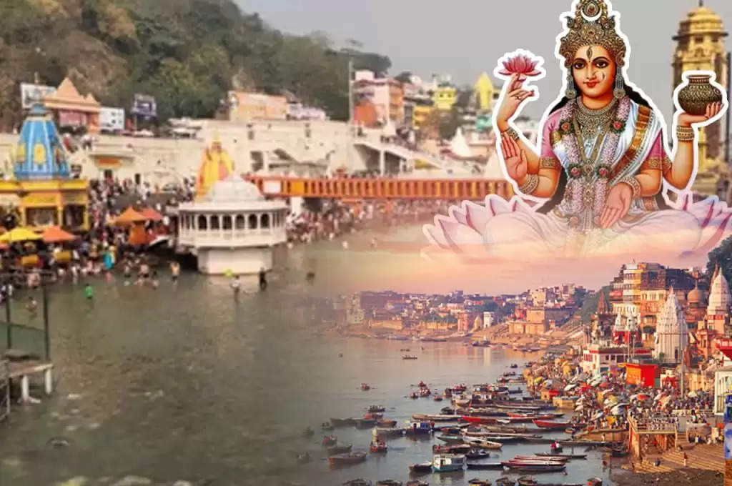Ganga Dusshera 2022: गंगा दशहरा के दिन क्या है 10 चीजों के दान का महत्व? जानिए…