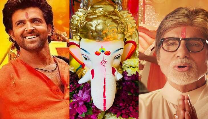 Ganesh Chaturthi 2021: बॉलीवुड के इन टॉप गानों से करें बप्पा का अपने घर स्वागत