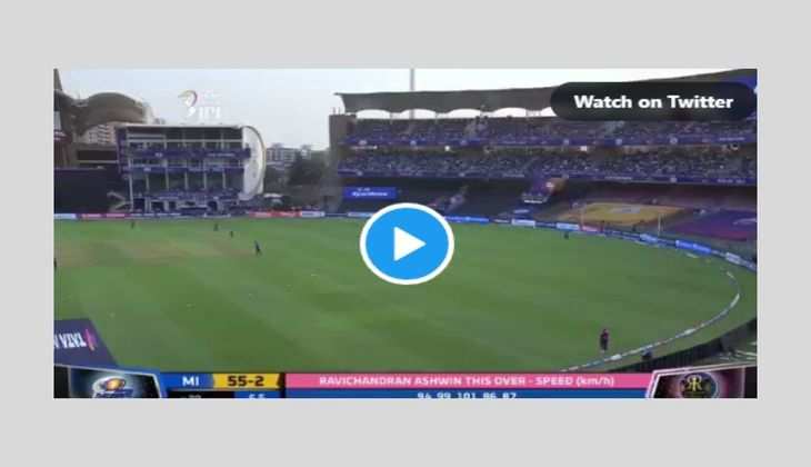 TATA IPL 2022, MI vs RR: तिलक वर्मा के छक्के से कैसे घायल हुआ कैमरामैन, देखें वीडियो