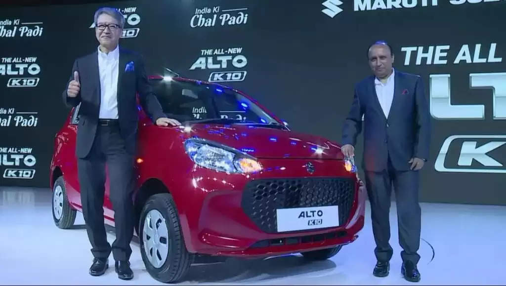 Maruti Suzuki ने लॉन्च की अपनी नई Alto K10, बेहतरीन फीचर्स के साथ देगी 25 किमी का माईलेज, अभी जानें कीमत