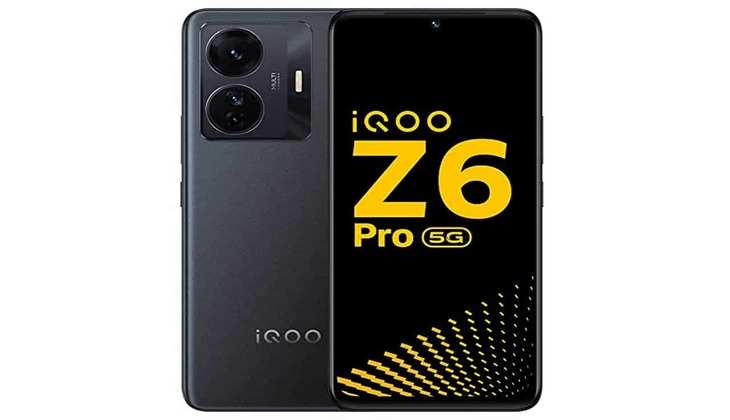 IQOO Z6 Pro Offer: 64MP कैमरे वाले 5G फोन पर मिल रही बम्पर छूट, जानें कीमत