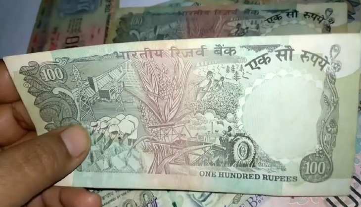 100 Rupee Note Scheme: आ गया सौ के नोट को बाहर निकालने का समय! कई सारी वेबसाइट्स दे रहीं मोटा पैसा