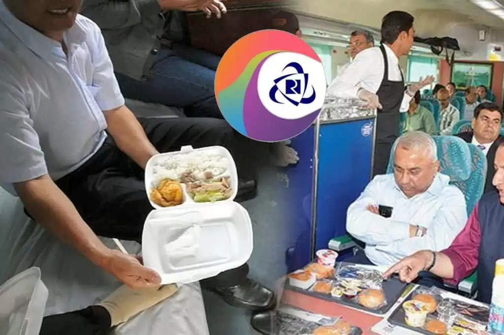 Indian Railways: IRCTC देता है लोगों को ये विशेष सुविधा, अगर नही पता तो यहां जानें पूरी डिटेल