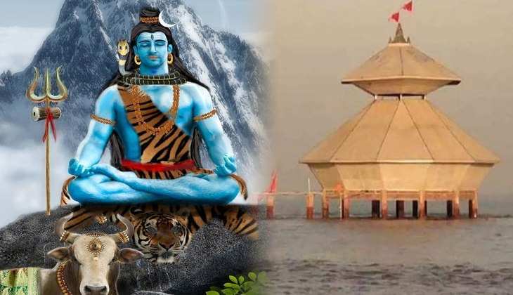 Mahadev Temple mystery: शिव जी का ये मंदिर है बेहद चमत्कारी, देखते ही मिनटों में आंखों से हो जाता है ओझल