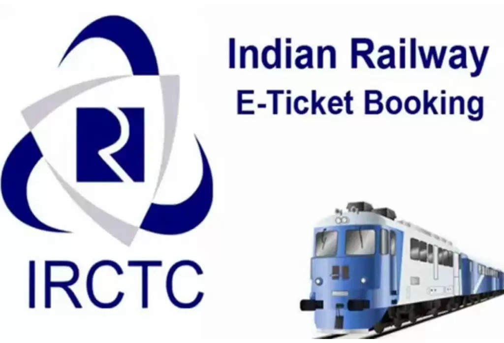 Indian Railways: टिकट बुक करते समय अपनाएं ये टिप्स, चुटकियों में मिल जाएगी कंफर्म टिकट