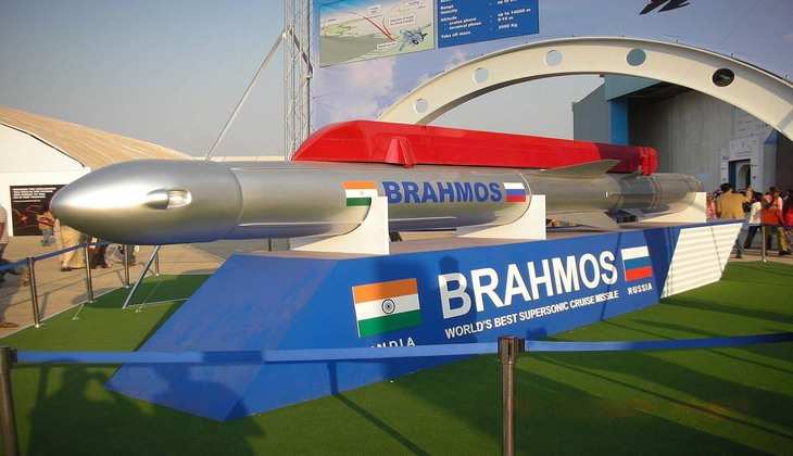 BrahMos Aerospace Recruitment 2022: स्नातक छात्रों को मिसाइल बनाने का सुनहरा मौका! जानें क्या है चयन प्रक्रिया