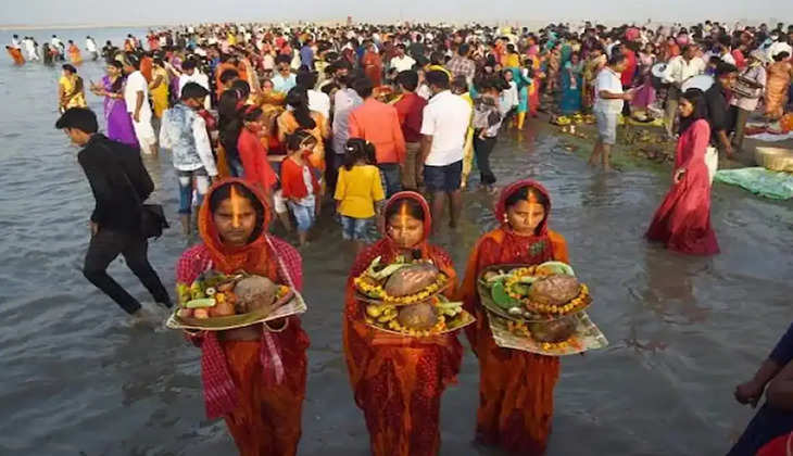 Chhath Puja 2022: जानें नहाय-खाय, खरना और उषा अर्घ्य  की पूरी विधि,  छठ पूजा के दिन इस बात का रखें ध्यान