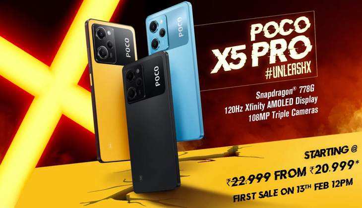 Poco X5 ने दी भारतीय मार्केट में दस्तक, जानें क्या हैं फीचर्स और कीमत