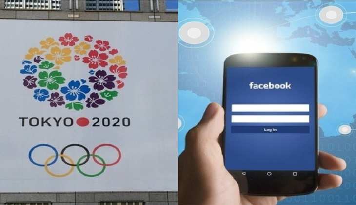फेसबुक, इंस्टाग्राम और WhatsApp पर यूज़र्स उठा सकेंगे Olympics का लुत्फ़, कंपनी ने की घोषणा