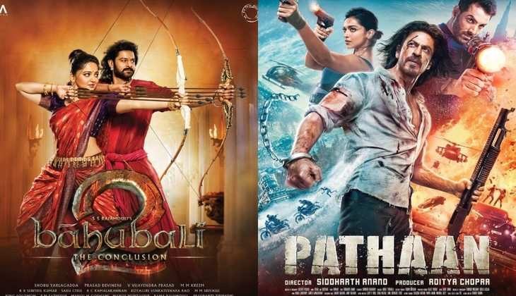 Pathaan Box Office: पठान ने तोड़ा बाहुबली 2 और केजीएफ 2 का रिकॉर्ड, बनी सबसे तेज़ 300 करोड़ कमाने वाली फिल्म