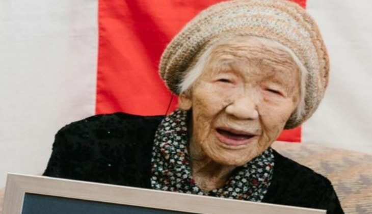 दुनिया की सबसे उम्रदराज व्यक्ति Kane Tanaka का हुआ निधन, अब इस शख्स के नाम हुआ रिकॉर्ड