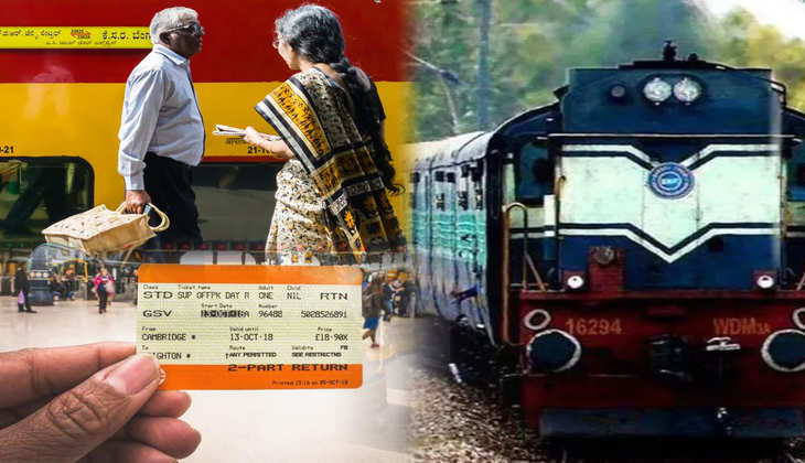 Indian Railways: ट्रेन की टिकट बुक करते समय रखें इस बात का ध्यान, लगेंगे सिर्फ आधे दाम! जानें कैसे
